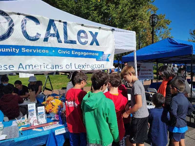 Community 2022 Chinese Americans of Lexington